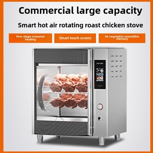 Chuangyu 7s Chauffage <span class=keywords><strong>Four</strong></span> Intelligent Multifonctionnel Rotation Automatique <span class=keywords><strong>Four</strong></span> À Poulet Rôti Électrique - Product Image 2