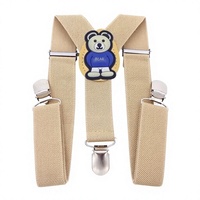 Bretelles Y-Clip Beige pour Enfants – Style Dessin Animé – Polyester Élastique Longueur Réglable – Vente Directe Usine – Garçons Filles – Vente en Gros