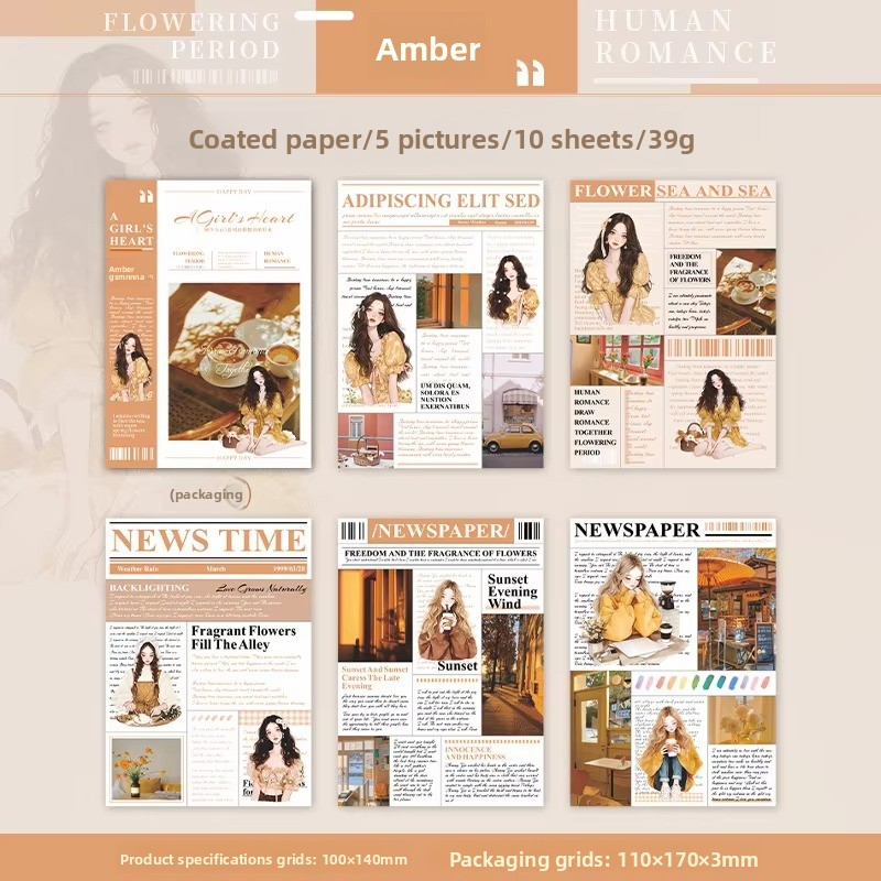 C Amber
