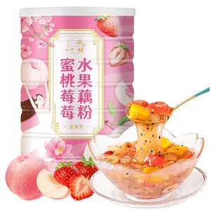 yuzifang 500g peach strawberry fruit ou fen lotus root powder lotus root