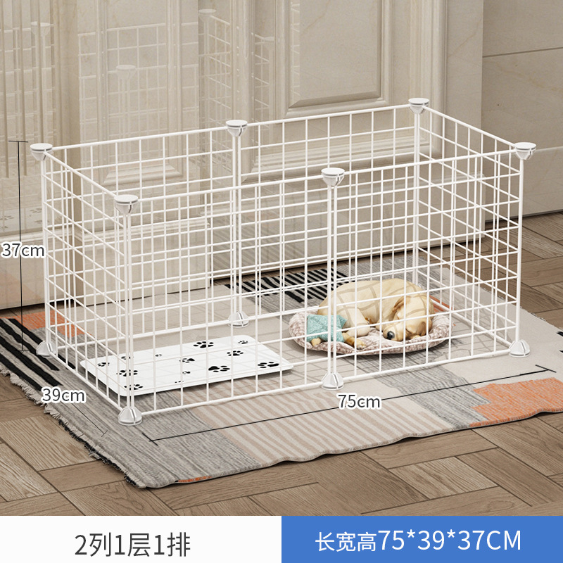 [สูง37ซม.] 6ชิ้นตาข่ายเหล็กสีขาว
