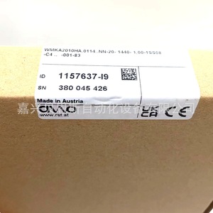 Encoder Absoluto Heidenhain AMO Reader Wmka2010ha1440 Importado a Australia - Product Image 4