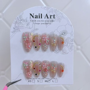 <span class=keywords><strong>Uñas</strong></span> <span class=keywords><strong>Postizas</strong></span> Hechas a Mano, Forma Almendrada, Novedad para Mujer, Artículos de Venta Caliente, Edición Limitada, <span class=keywords><strong>Uñas</strong></span> 3D con Diseño de Concha, Venta al Por Mayor con Set Personalizado - Product Image 5