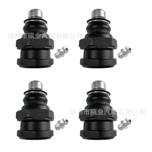 Kit de rotules Polaris RZR XP KRZRBJ10, remplacement en 4 pièces pour véhicule utilitaire - Product Image 4
