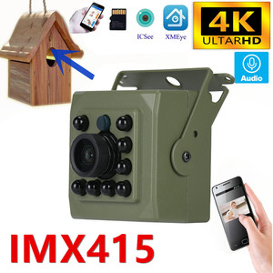 Caméra 4K pour nichoir à oiseaux, caméra WiFi pour nichoir à oiseaux, <span class=keywords><strong>installation</strong></span> facile sur la plupart des nichoirs, mangeoires pour oiseaux, nichoirs, avec vision nocturne - Product Image 1