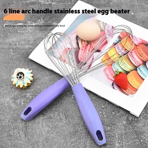 อุปกรณ์ทำไข่สแตนเลสด้ามโค้ง10นิ้ว12นิ้ว6นิ้วผสมครีมโฟมแป้งใช้ในบ้านวิธีการวางเค้กด้วยมือ - Product Image 2