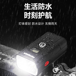 <b>Bicycle</b> Front <b>Light</b> Aluminum Alloy Led Headlight Waterproof Rechargeable Dual Beam For Night Riding - Product Image 4