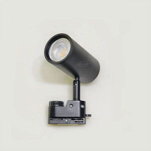 Ledeast TG406-4L đen lịch thi đấu nhà ở GU10 Đèn chủ gu5.3 Bóng Đèn vỏ MR16 theo dõi ánh sáng khung - Product Image 3
