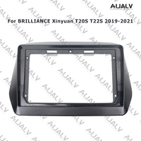 Aijia 9 İnç Araç Android Radyo DVD Oynatıcı Stereo Çerçevesi BRILLIANCE Xinyuan T20S/T22S 2019-2021 için Kablolu Canbus ile