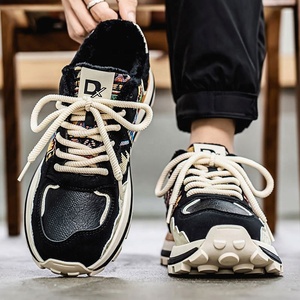 Chaussures de sport respirantes personnalisées Mash 2025 pour hommes et femmes, chaussures de marche confortables, chaussures de sport de haute qualité - Product Image 6