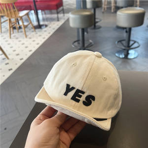 أحدث تصميم قبعة خريفية أنيقة للأطفال للربيع - Product Image 5