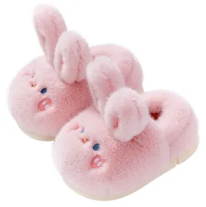 어린이 따뜻한 귀여운 토끼 소녀 면화 신발 미끄럼 방지 플러스 캐시미어 아기 가방 어린이 모직 신발
