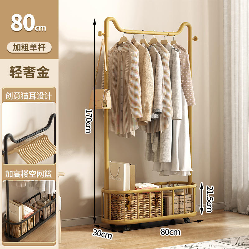 Oreja de gato dorada de una sola barra-80