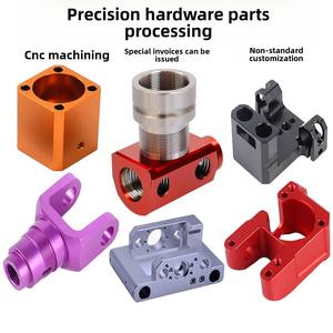 خدمات التصنيع بالتحكم الرقمي بالحاسوب، معالجة قطع مخصصة غير قياسية - سبائك الألومنيوم والفولاذ المقاوم للصدأ والنحاس والأجهزة المخصصة - Product Image 1