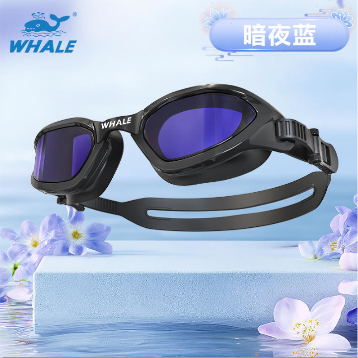 สีน้ำเงิน