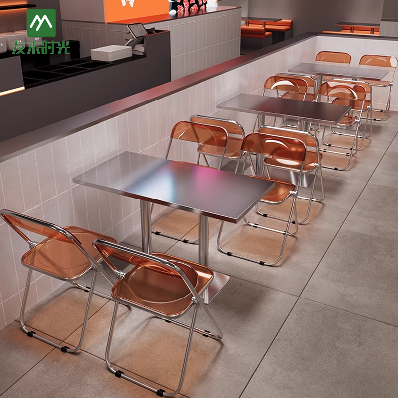 Stainless Steel Industrial Folding Chair for