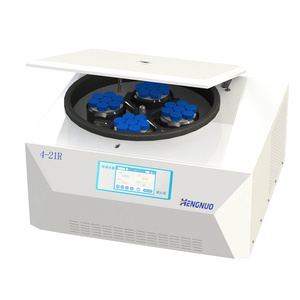 <span class=keywords><strong>Centrifugeuse</strong></span> de laboratoire réfrigérée haute vitesse 4-21R |   <span class=keywords><strong>Centrifugeuse</strong></span> de laboratoire pour applications médicales, biologiques et chimiques - Product Image 3