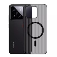 Étui rigide en PC mat ondulé de qualité supérieure pour Mi 15 14 Pro Mi14 Ultra, magnétique, antichoc, transparent, ultra clair, givré
