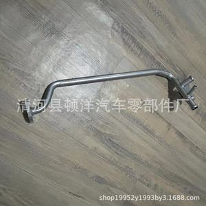 Toyota Prado Coolant Hose 16268-0C020 <b>Iron</b> Pipe For Replace Repair - Product Image 3