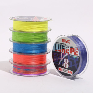 Lunepe Ligne de pêche tressée 150M 0.8mm 8 brins haute résistance multicolore pour la pêche en mer et sur la plage - Product Image 3