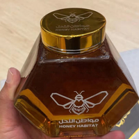빈 100ml /220ml /380ml 육각 유리 꿀 항아리 나무 대나무 뚜껑 교반 막대 유리 꿀 항아리 부엌 저장 용 꿀 항아리