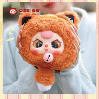 Sac à fermeture éclair en peluche 100% authentique Baby Three Lucky Cat, boîte mystère créative et tendance, poupée de dessin animé, pendentif, boîte mystère, anniversaire