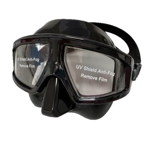 Befine 181 PC Silicon Material Custom Logo Teenagers Size Snorkel Equipment Half Face Low Volume Diving <strong>Mask</strong> - Product Image 6