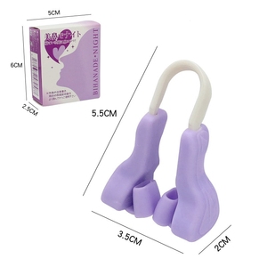 HZ nariz MAS delgada không đau mũi mỏng hơn Shaper Clip mềm Silicone mũi cầu thẳng công cụ - Product Image 2