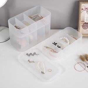 Juego de tocador rectangular de plástico PP, caja organizadora de maquillaje apilable, tapa para cosméticos, almacenamiento de polvo de esmalte de uñas, almacenamiento dividido - Product Image 5