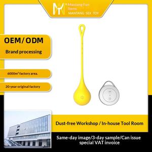 セックス玩具 カスタム インテリジェント ケーゲルボール リモコン付き 大人用 女性用 膣ダンベル 産後 骨盤底筋 - Product Image 4