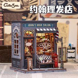 CuteBee John's Barber Shop, Miniatura de Madera para Armar, Rompecabezas DIY, Bloques de Construcción, Casa de Juguete para Jóvenes - Product Image 5