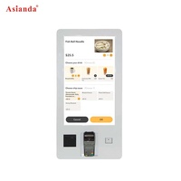 Moniteur de commande lcd 24 27 32 écrans tactiles, système de point de vente, auto-Service, alimentation de Restaurant Mcdonald KFC