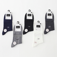 Chaussettes habillées pour hommes