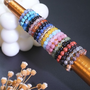 Универсальное кольцо с кристаллами, 4 мм - Product Image 1