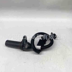 Capteur de position du vilebrequin 39180-2B100 pour véhicules Hyundai Kia, pièce de rechange - Product Image 4