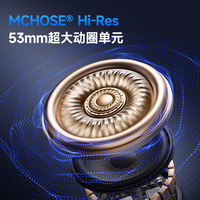 Casque de jeu MCHOSEV9 Pro, circum-auriculaire, trois modes, pour ordinateur, avec microphone, sans fil, réduction active du bruit