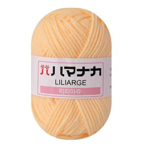 Jp Bán Buôn Đầy Màu Sắc Crochet Sợi Mềm Sữa Bông Sợi 4 Ply Chải Kỹ Tay Đan Sợi - Product Image 6