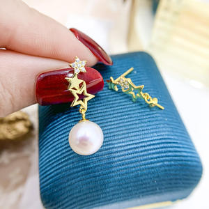 ต่างหูเงินแท้ S925 สำหรับทำเครื่องประดับมุก DIY ตัวเรือนเงินรูปดาว สำหรับใส่ลูกปัดมุกขนาด 7-9 มม. หมวดหมู่สินค้า ต่างหูมุก-20961 - Product Image 1