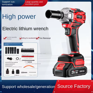 <span class=keywords><strong>Llave</strong></span> <span class=keywords><strong>de</strong></span> <span class=keywords><strong>Impacto</strong></span> <span class=keywords><strong>de</strong></span> Gran Venta y Económica, <span class=keywords><strong>Llave</strong></span> <span class=keywords><strong>de</strong></span> <span class=keywords><strong>Impacto</strong></span> Eléctrica Pequeña - Product Image 5