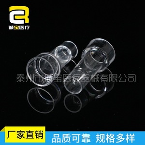 Vaso de muestra Chengbao de 17 mm, modelo completo para analizador bioquímico, vasos de reacción desechables - Product Image 4