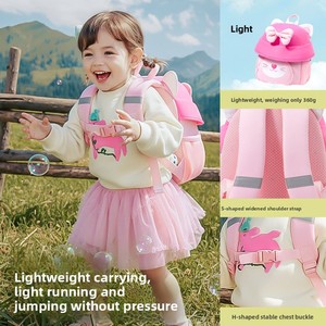 Children's Schoolbag 3-6 Years Old Unisex Brown Panda Cartoon Breathable Durable Cute Lightweight Outdoor Mini <strong>Backpack</strong> - Product Image 3