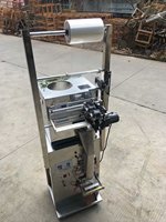 Machine d'emballage automatique de haute précision pour le comptage de pièces en plastique (sacs, films, sachets) et l'emballage de boulons et rondelles de qualité alimentaire