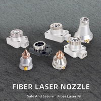 Nouvelle tête de capteur de connecteur de buse laser à fibre pour BT210 BT230 BM110 BM111, ensemble de support de tête de découpe laser haute sécurité Raymach