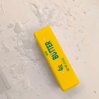 Grand jouet anti-stress en TPR, doux et compressible, amusant, en forme de boule, boîte mystère, unisexe, pour tous les âges