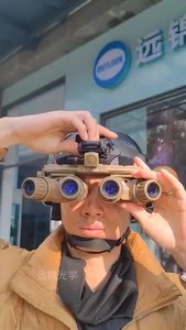 Miễn Phí Mẫu Nhiệt Fusion Ống Nhòm Tầm Nhìn Ban Đêm Thiết Bị Ánh Sáng Thấp Mức Độ Thiết Bị Hồng Ngoại Nhiệt Hình Ảnh Tầm Nhìn Ban Đêm Thiết Bị - Product Image 6