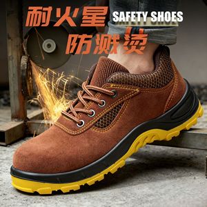 Chaussures de sécurité pour hommes, à embout d'acier, basses, antidérapantes, résistantes à la chaleur, pour chantier - Product Image 1