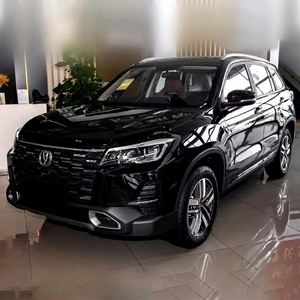 Véhicules d'<span class=keywords><strong>occasion</strong></span> pas chers, conduite à gauche, Changan CS75 2021-2024, SUV compact essence, voitures d'<span class=keywords><strong>occasion</strong></span> à vendre en Chine - Product Image 3