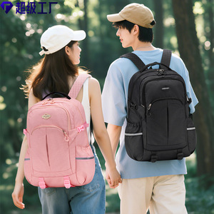 ZMBABO Backpack 18 In Waterproof Unisex School Hiking Bag - Product Image 3