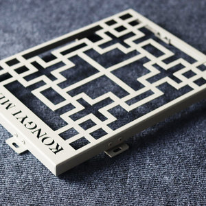 Fabricante <span class=keywords><strong>de</strong></span> Paneles <span class=keywords><strong>de</strong></span> Aluminio, Revestimiento Perforado para Exteriores, Decoración <span class=keywords><strong>de</strong></span> <span class=keywords><strong>Fachadas</strong></span>, Muro Cortina - Product Image 1