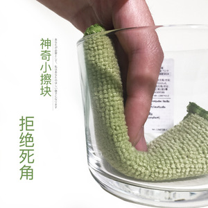 Magic Eraser Mini Glass Cup Scrubber Rectangle Super Absorbent Pot Scrubber Dishwashing Sponge Block - Product Image 1